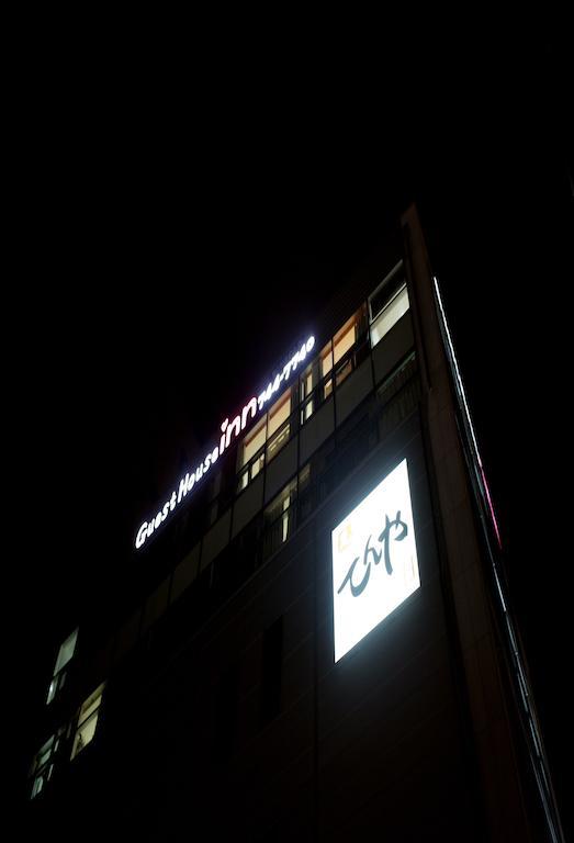Sol Guest House_Haeundae ปูซาน ภายนอก รูปภาพ