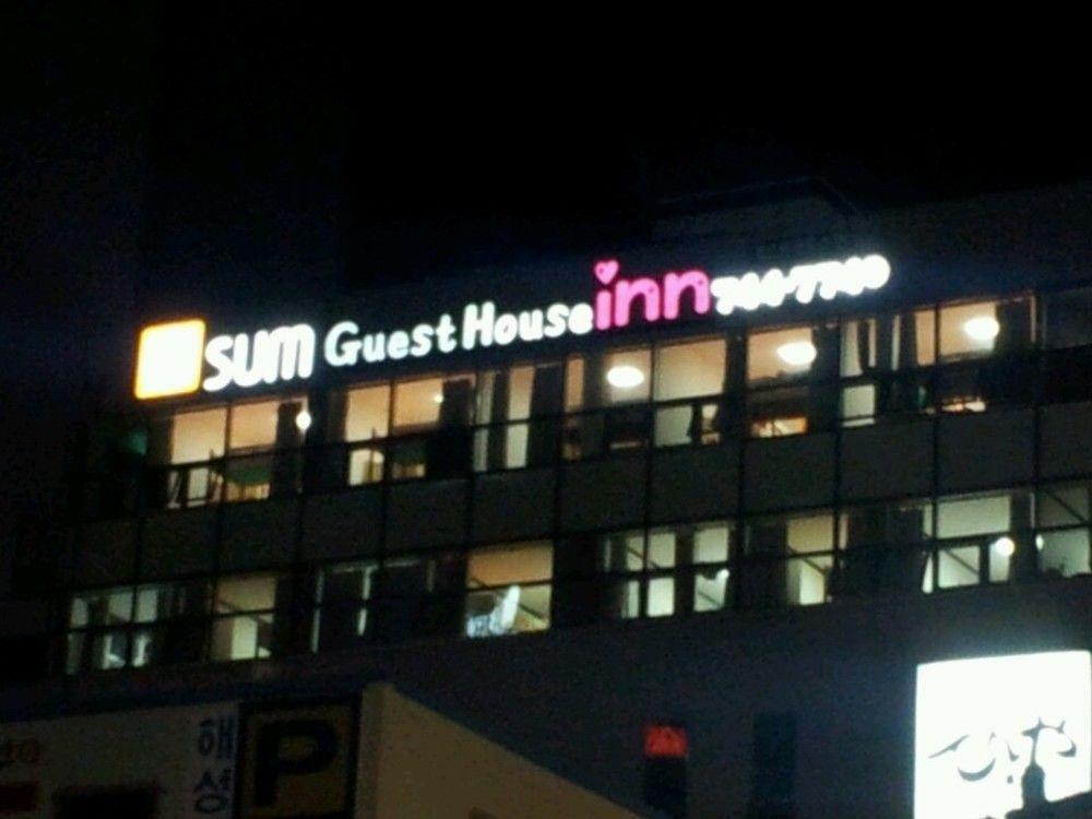 Sol Guest House_Haeundae ปูซาน ภายนอก รูปภาพ