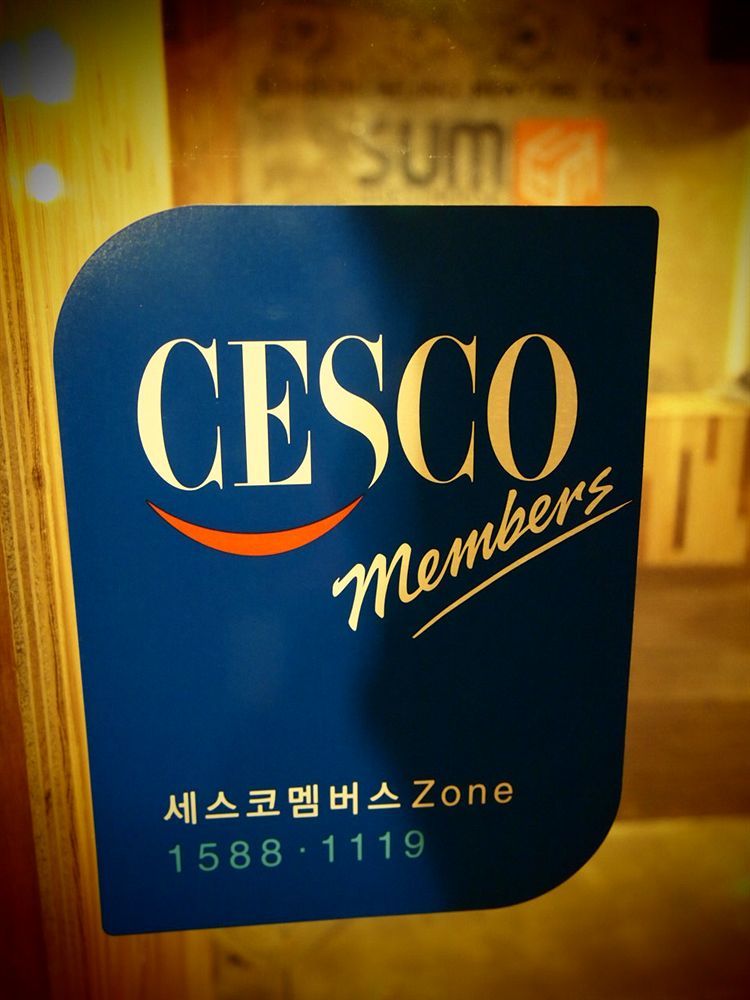 Sol Guest House_Haeundae ปูซาน ภายนอก รูปภาพ
