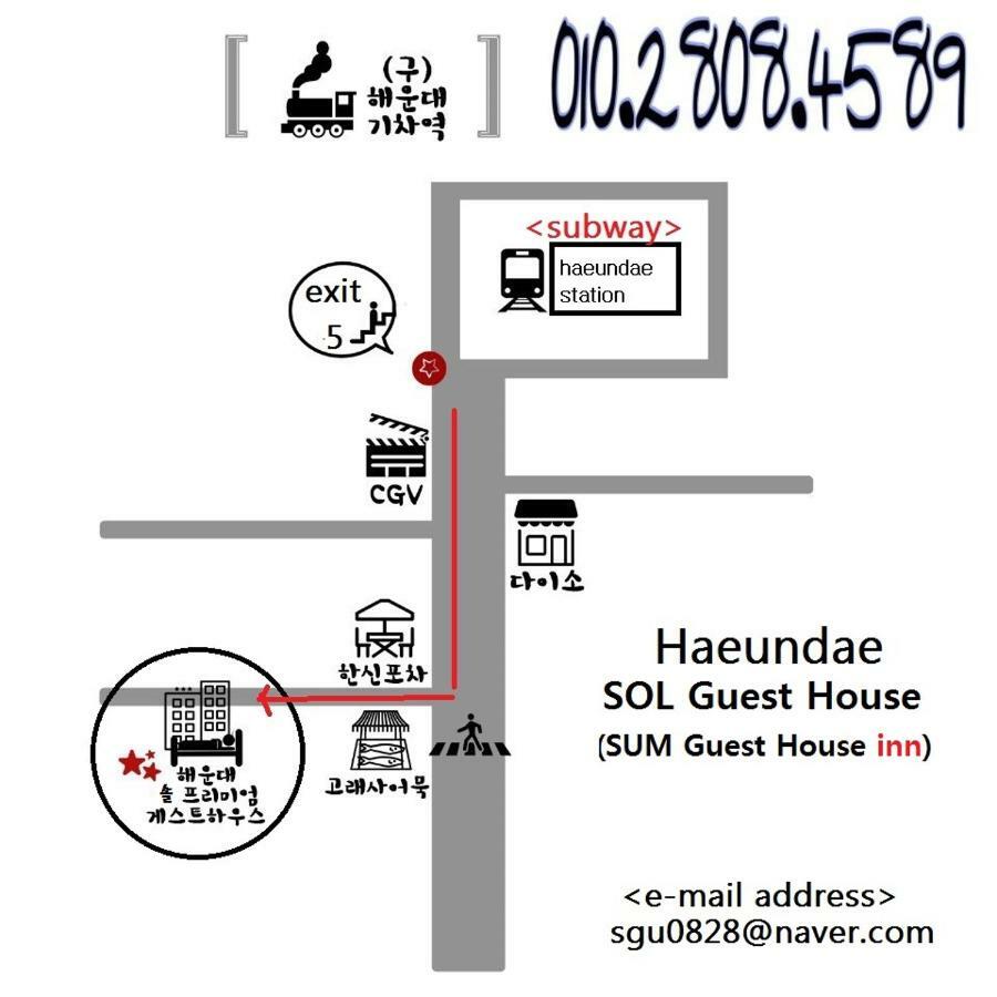 Sol Guest House_Haeundae ปูซาน ภายนอก รูปภาพ